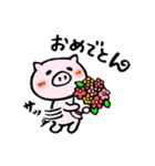とんちゃん1（個別スタンプ：4）