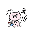とんちゃん1（個別スタンプ：7）