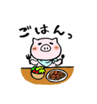 とんちゃん1（個別スタンプ：15）