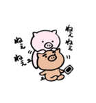 とんちゃん1（個別スタンプ：19）
