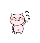 とんちゃん1（個別スタンプ：24）