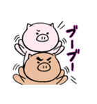 とんちゃん1（個別スタンプ：25）