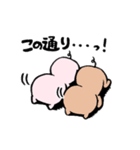 とんちゃん1（個別スタンプ：26）