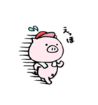 とんちゃん1（個別スタンプ：29）