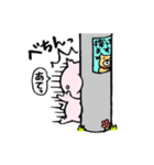 とんちゃん1（個別スタンプ：30）
