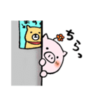 とんちゃん1（個別スタンプ：31）