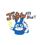 アイロバくん vol.1（個別スタンプ：5）