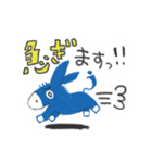 アイロバくん vol.1（個別スタンプ：7）