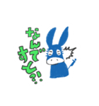 アイロバくん vol.1（個別スタンプ：10）