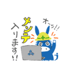 アイロバくん vol.1（個別スタンプ：14）