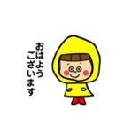 おかっぱちゃん★スタンプ3（個別スタンプ：1）
