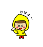 おかっぱちゃん★スタンプ3（個別スタンプ：2）