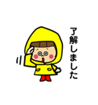 おかっぱちゃん★スタンプ3（個別スタンプ：4）