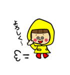 おかっぱちゃん★スタンプ3（個別スタンプ：6）