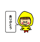 おかっぱちゃん★スタンプ3（個別スタンプ：7）