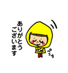 おかっぱちゃん★スタンプ3（個別スタンプ：8）