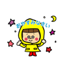 おかっぱちゃん★スタンプ3（個別スタンプ：9）