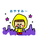 おかっぱちゃん★スタンプ3（個別スタンプ：10）