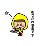 おかっぱちゃん★スタンプ3（個別スタンプ：11）