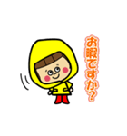 おかっぱちゃん★スタンプ3（個別スタンプ：15）