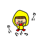 おかっぱちゃん★スタンプ3（個別スタンプ：24）