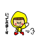 おかっぱちゃん★スタンプ3（個別スタンプ：26）