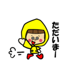 おかっぱちゃん★スタンプ3（個別スタンプ：28）