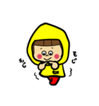 おかっぱちゃん★スタンプ3（個別スタンプ：30）