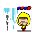 おかっぱちゃん★スタンプ3（個別スタンプ：36）
