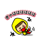 おかっぱちゃん★スタンプ3（個別スタンプ：38）