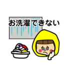 おかっぱちゃん★スタンプ3（個別スタンプ：39）