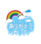 いろいろな方へのありがとうを8個（個別スタンプ：4）