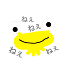 もんもんすたー（個別スタンプ：5）