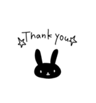 黒ウサギの基本スタンプ（個別スタンプ：1）