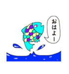 カラフル魚（個別スタンプ：2）