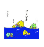 カラフル魚（個別スタンプ：3）