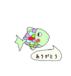 カラフル魚（個別スタンプ：5）