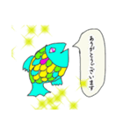 カラフル魚（個別スタンプ：6）