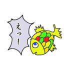 カラフル魚（個別スタンプ：8）