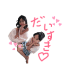 もりすーぷ（個別スタンプ：4）
