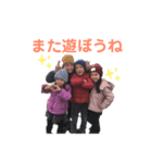 もりすーぷ（個別スタンプ：5）