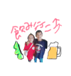 もりすーぷ（個別スタンプ：7）