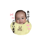 nanaスタンプ1（個別スタンプ：5）