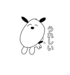 わんこスタンプ。（個別スタンプ：8）