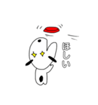 わんこスタンプ。（個別スタンプ：11）