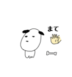 わんこスタンプ。（個別スタンプ：13）