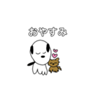 わんこスタンプ。（個別スタンプ：23）