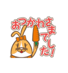eっぐる！のスマホゲーで使えるスタンプ！（個別スタンプ：6）