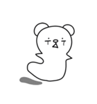 かわいい赤ちゃんクマ（個別スタンプ：8）