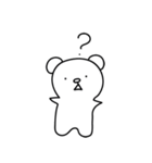 かわいい赤ちゃんクマ（個別スタンプ：9）
